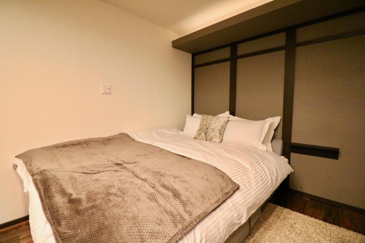 One'S Villa Sapporo Dış mekan fotoğraf