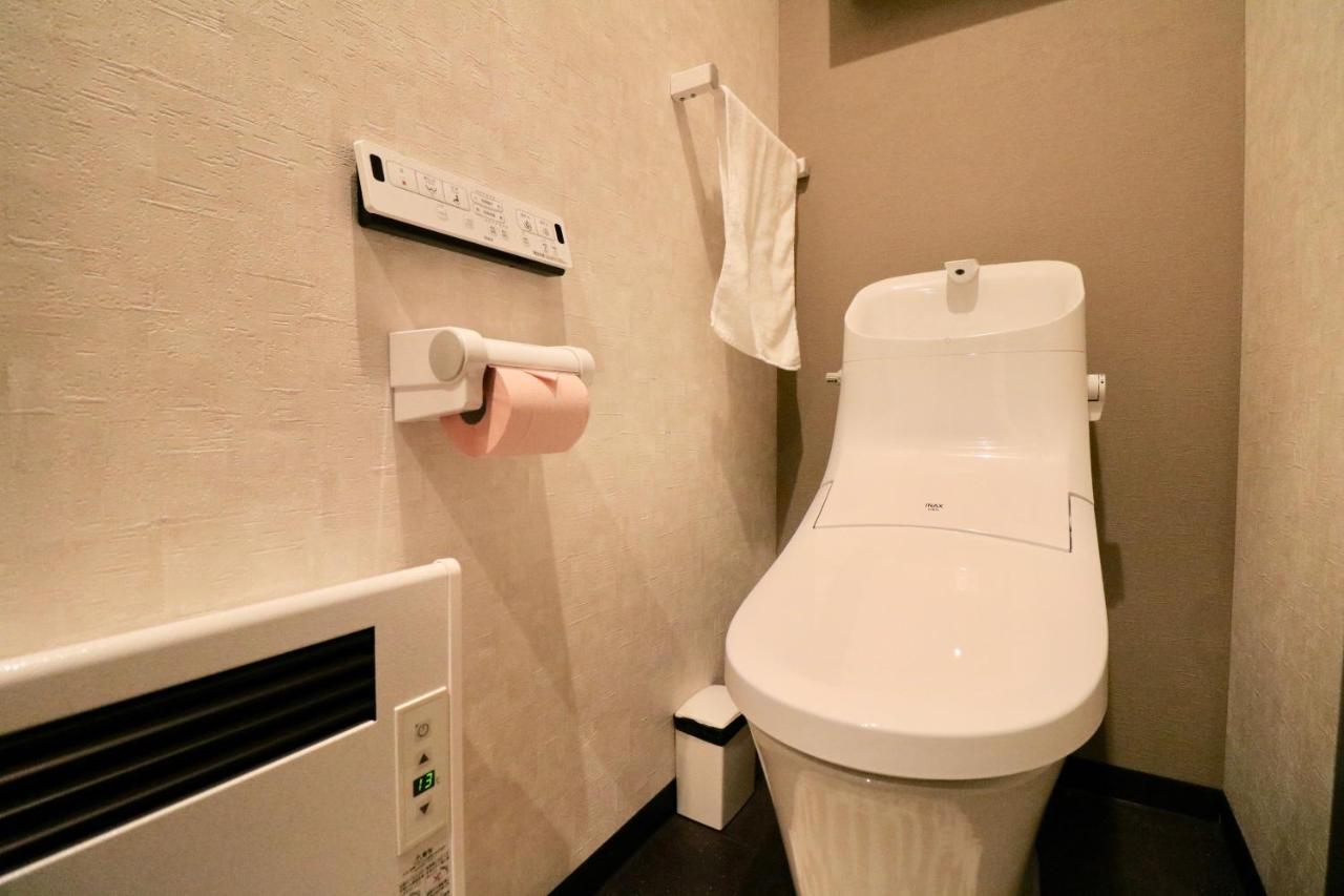 One'S Villa Sapporo Dış mekan fotoğraf