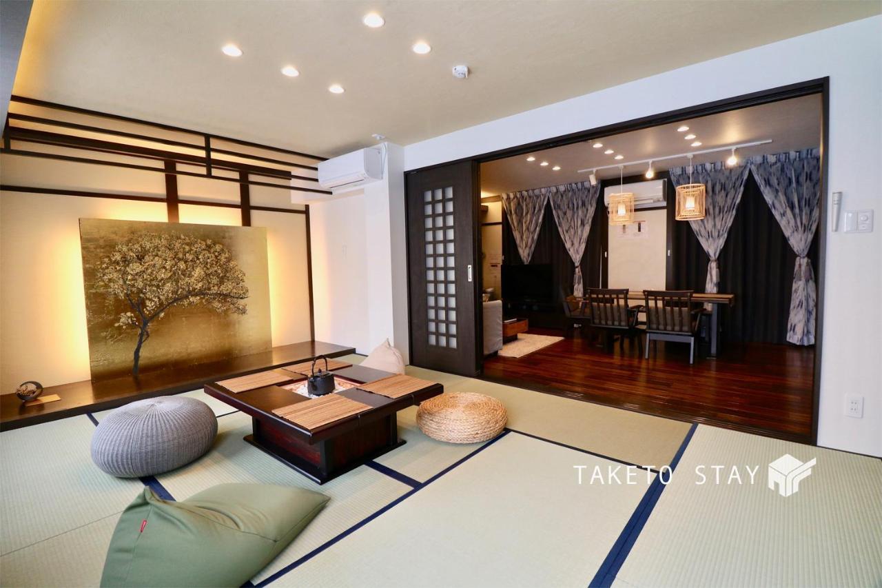 One'S Villa Sapporo Dış mekan fotoğraf