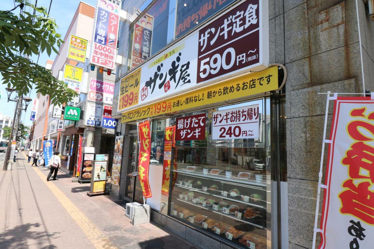 One'S Villa Sapporo Dış mekan fotoğraf