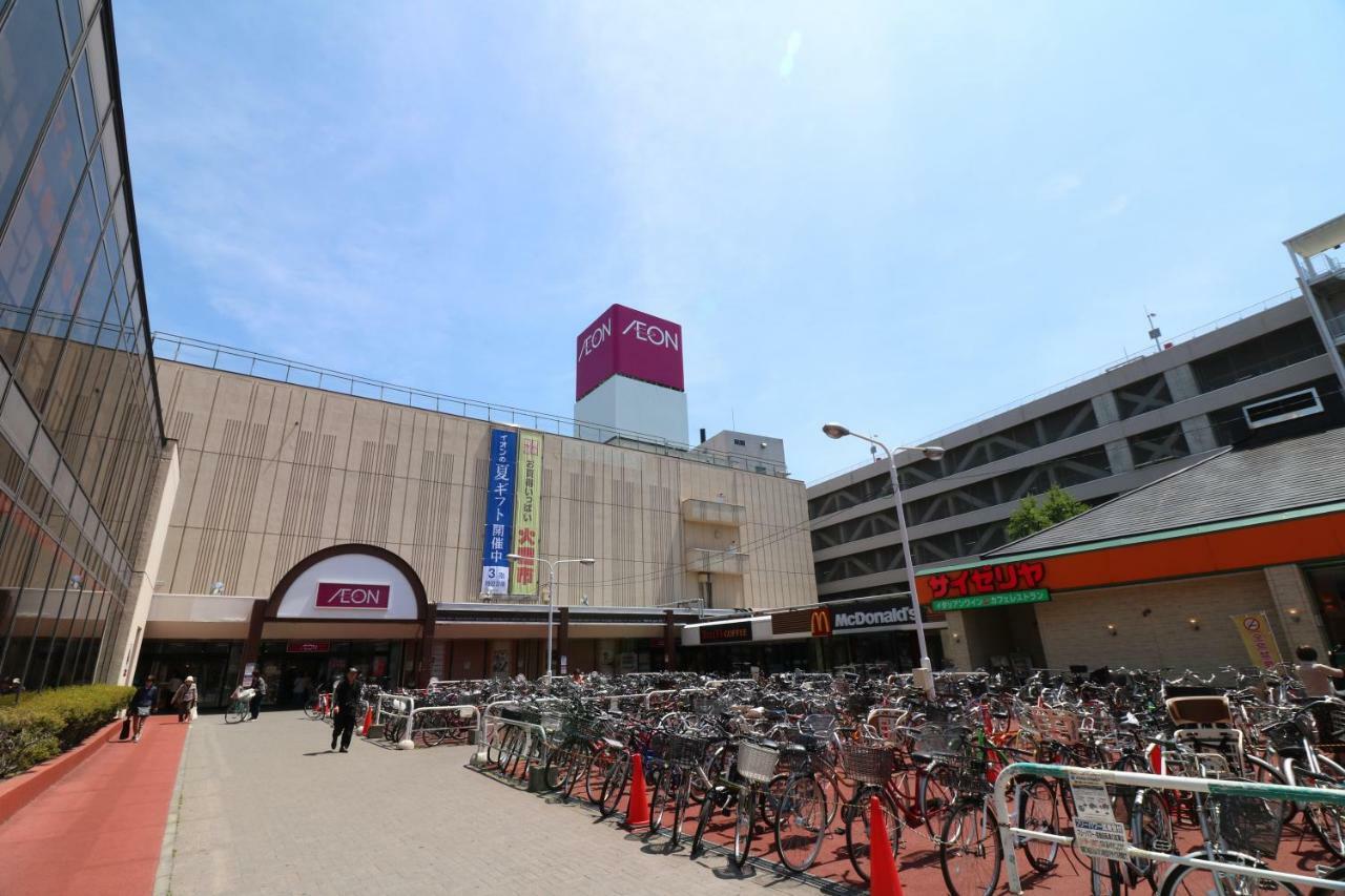 One'S Villa Sapporo Dış mekan fotoğraf