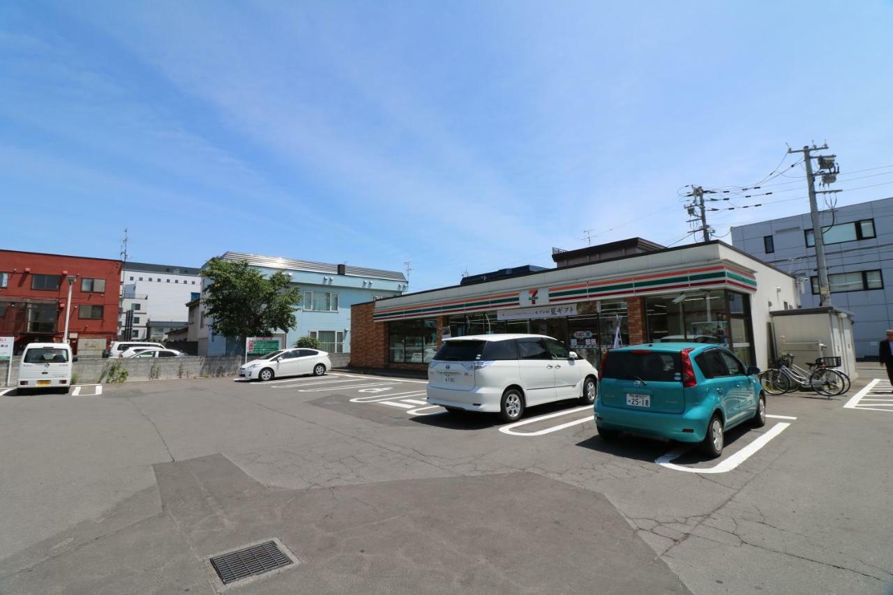 One'S Villa Sapporo Dış mekan fotoğraf